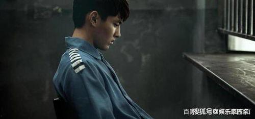 娱乐爆料的大v吴亦凡,揭秘明星背后的故事